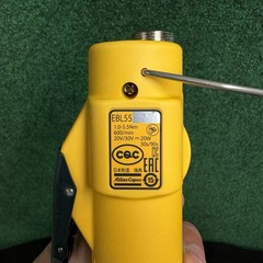 ATLAS COPCO EBL55 Kleinschrauber EBL 8431017044 | 1.0-5.5 Nm 600rpm 30V DC (b)