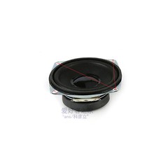 2.5 Inch Audio 5W 4Ω Passive Full-Range Speaker Round HI-FI Speakers