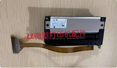 1PC New Seiko MTP201-24B-E Print Head Free shipping
