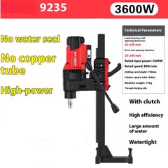 Water Drill Drilling Machine Wet and Dry Air Conditioner Drilling Machine