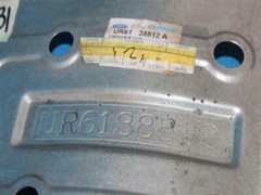 Ford UR61 38812 A UR6138812A Cover B Under