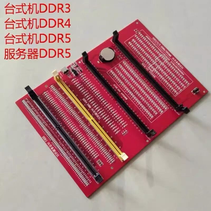 4In1 New Desktop DDR3 DDR4 DDR5 & Server DDR5 RAM Memory Diagnostic Tester Card