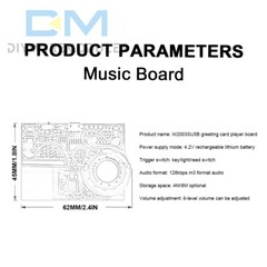 8M Recordable Sound Module MP3 Music Voice Player Board for Greeting Card DIY