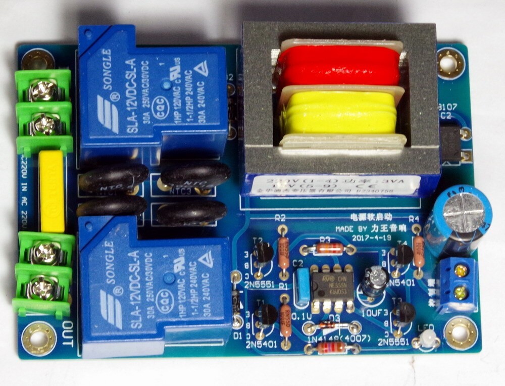 AC220V Power Supply Time Delay Soft Start Protection Board Kit Class A amplifier