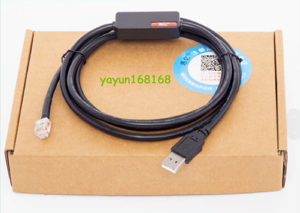 For UNITRONICS EX-A1 Series PLC Programming Cable USB Cable@ya