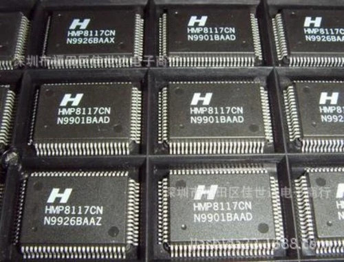 HMP8117CN New original #GK-3