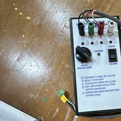 SOTAN DH1 ST Stepper Motor Controller Box with Cable & Color-Coded Terminals