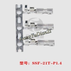 1000PCS NEW FOR JST connector SSF-21T-P1.4 terminal wire gauge 18-22AWG