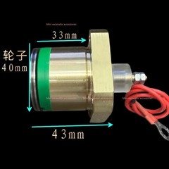 1X Wire Cut Pulley Guide Wheel Roller Plastic Seat for WEDM Wire Cutting Machine
