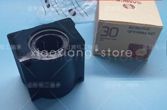 1PC Linear Slider SC8 10 12 13 16 20 25 30 35 40 50 UU-N