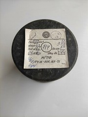 50m / 164 ft 0.12mm Copper Teflon PTFE Wire USSR NEW
