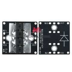 40A 65A 100A No Voltage Limit Anti Backflow Ideal Diode Module fr Solar Charging
