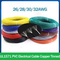 UL1571 Flexible Soft Electrical Wire Silicone Cable Tinned Copper 26/28/30/32AWG