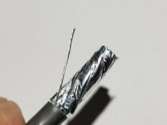 Belden 9681 24/4P Shielded Twist Pair Low-Cap Computer/Instrumentation Cable