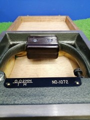 Riken Keiki Square Level Precision Spirit Level Tool