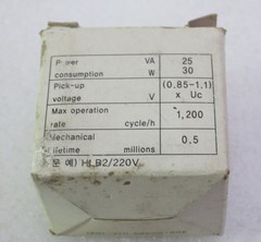 NOS HYUNDAI HLB2 INDUSTRIAL ELECTRIC SYSTEMS LATCHING BLOCK 25VA 30W 1200CYCLE/H