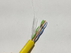 West Penn Wire 254245 24/4P Cat5E UTP Plenum Network Cable CMP Yellow /100ft