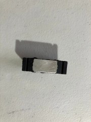 Otis Bridging Door Lock Contact Bridging Bar JCA-38373-13013851A (QTY 10)