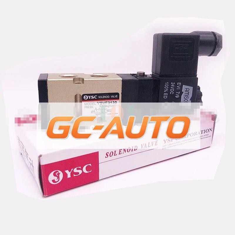 1PCS New For YSC YSVF3130 AC220V Pneumatic solenoid valve