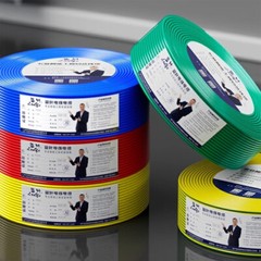 Pure Copper Single Core Hard Wire BV 1.0mm²~10mm² PVC Insulated Wire 5 Colors