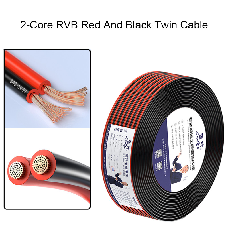 2-Core RVB Red And Black Twin Cable Camera LED Wire Parallel Flexible Cable PVC
