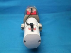 FAG P1-1345-635948-005 P6-1345-635949-006 Motion Guard CONCEPT6 w/ Breakage