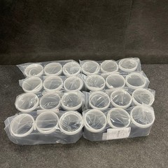 BURNDY CSEC4 Cold Shrink End Cap, Box of 24