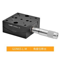 GON65-U-M Angle Displacement Table Tilt Angle Measuring Rotary Table