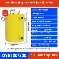 Hydraulic Oil Pumps Double-acting Single-acting Solenoid Valve Electric Pumps