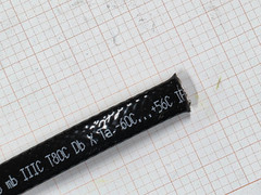 nVent Raychem 10BTV1-CT BTV Self-Regulating Heating Cable 10 Watts/Ft 120V /1ft