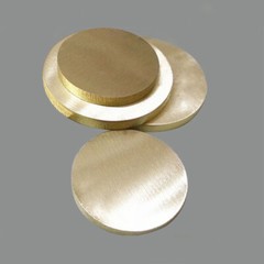 H62 Solid Brass Discs Blanks Metal Round Sheets Dia 50mm-200mm Thick 0.8mm～3mm