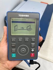 Toshiba Remote RKP010Z Keypad with cable