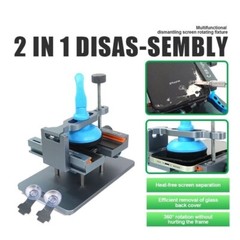 2-in-1 Dismantling Rotating Screen Separator Multifunctional Fixture Removal KIt