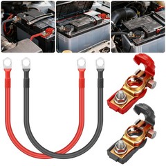Heavy Duty 5 AWG Battery Cables 30cm M10 Ring Terminals w/ Switch for Automotive