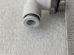 SMC 6mm Tube x 1/4 Unifit Male Elbow Push-In Pneumatic Fitting 5/ORDER