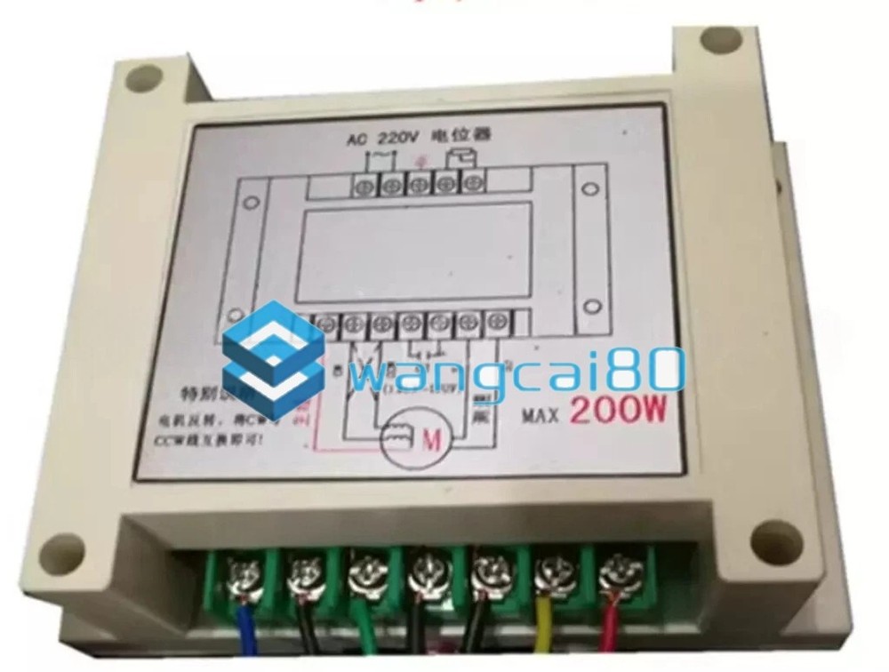 1pc new MAX200W AC 220V Continuous sealing machine potentiometer