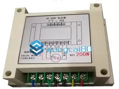 1pc new MAX200W AC 220V Continuous sealing machine potentiometer