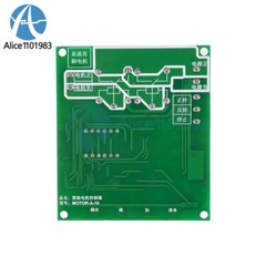 12V24V DC Motor Forward Reverse Controller Drive Module Limit Timing Delay