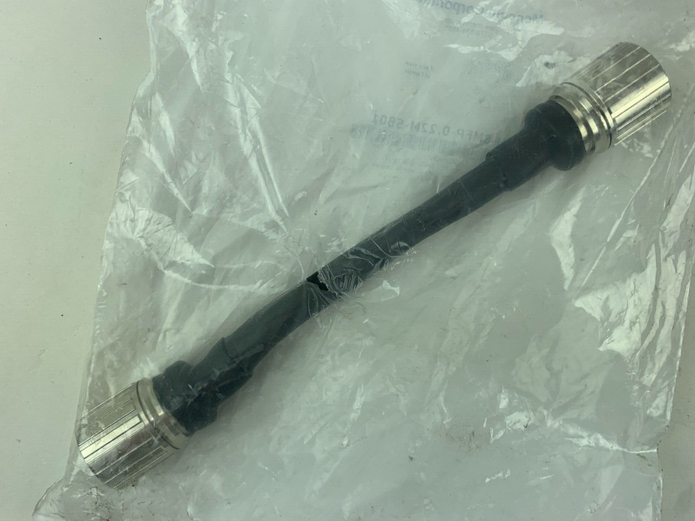Mencom MCVH-8MFP-0.22M-SB01 Cable