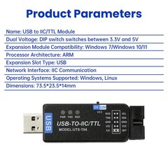 USB to IC2 IIC/TTL Serial Port UART Communication Module Flashing Downloader