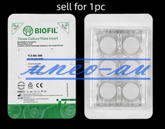 1Pcs For TCS-001-006 Cell transwell PC membrane 6 12 24-well plate 0.4um1um8um