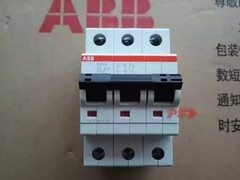 1PCS NEW ABB S203-C20 C25 C32 C40 C4 C50 C63 C80 C100 micro breaker