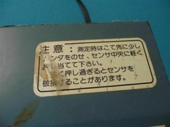 Anritsu Meter HS2D-230 HS2D230 Soldering Iron Tester Expedited Shipping