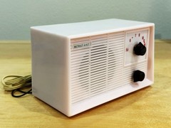 INSTRUCT-A-KIT KIT, electrical cord, dial 5.3 to 16, diagram, pink 7″ x 4.25″
