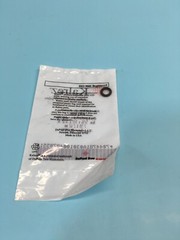 KALREZ AS-568A O-RING K#109, COMPOUND: 4079, AS-568A-109, 2-109, 136931