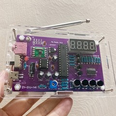 DIY FM Radio Electronic Kit Parts Frequency 87-108MHz Practice Solder RDA5807S