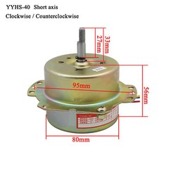 QTY:1pcs Bath ba ventilation fanexhaust fan motor For YYHS-40