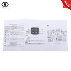 HGM420N Gensets AUTO 1 Pack Generator Control Module for Monitor Controling