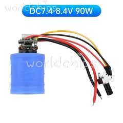 DC9V12V24V 100000RPM BLDC 3-Phase Ultra High Speed Brushless Motor w/ Driver Fan