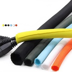Braided Split Cable Wire Sleeve Self-WRAP Wire Harnessing Sheathing Many Colours